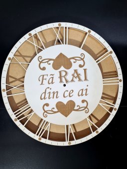 Ceas cutie Rai (bază licheni)