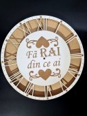 Ceas cutie Rai (bază licheni)